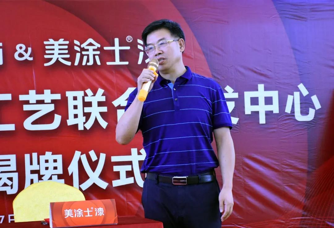 中国·美高梅4688集团am(股份)有限公司-官方网站