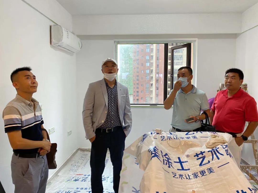 中国·美高梅4688集团am(股份)有限公司-官方网站