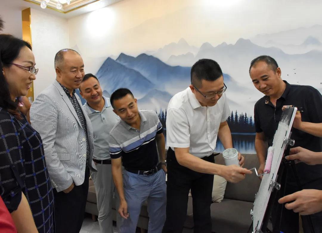 中国·美高梅4688集团am(股份)有限公司-官方网站