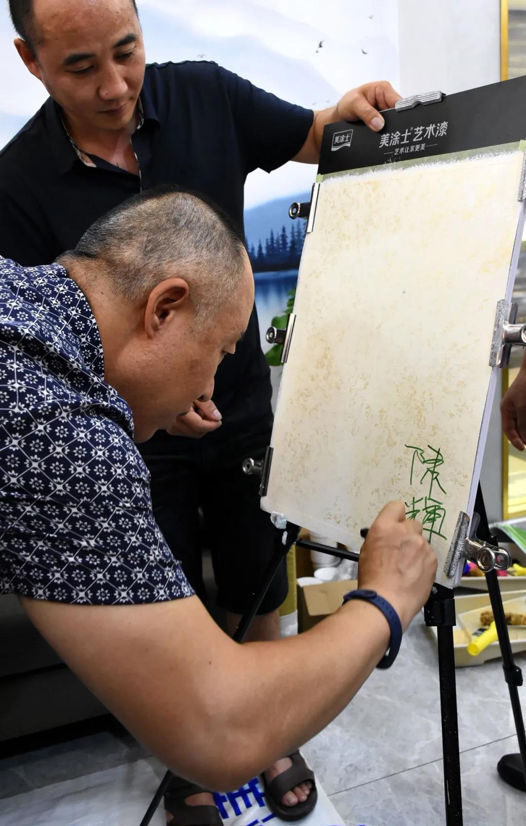 中国·美高梅4688集团am(股份)有限公司-官方网站