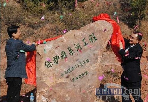 中国·美高梅4688集团am(股份)有限公司-官方网站