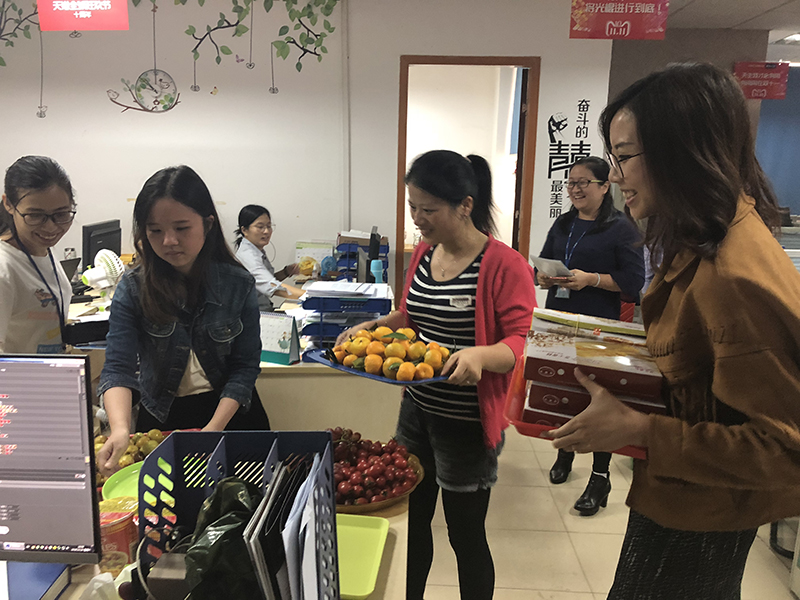 中国·美高梅4688集团am(股份)有限公司-官方网站