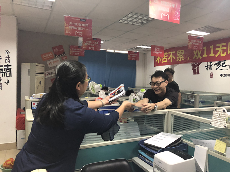 中国·美高梅4688集团am(股份)有限公司-官方网站