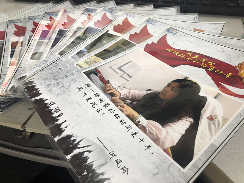 中国·美高梅4688集团am(股份)有限公司-官方网站