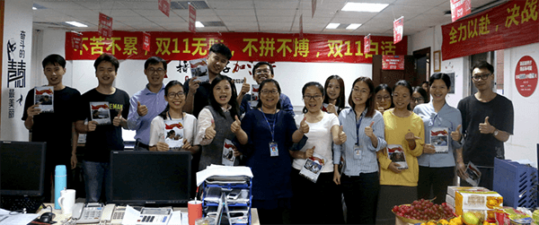 中国·美高梅4688集团am(股份)有限公司-官方网站