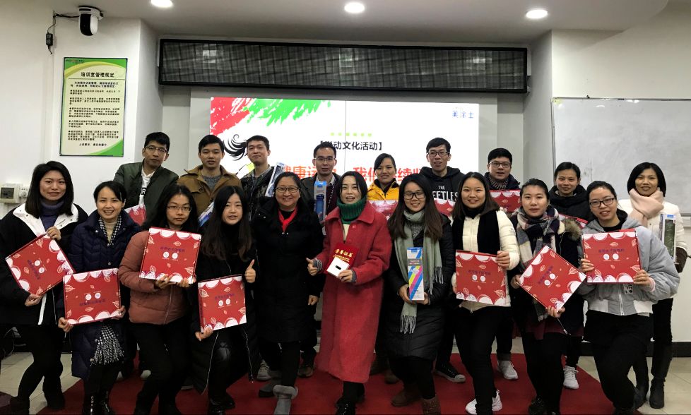 中国·美高梅4688集团am(股份)有限公司-官方网站