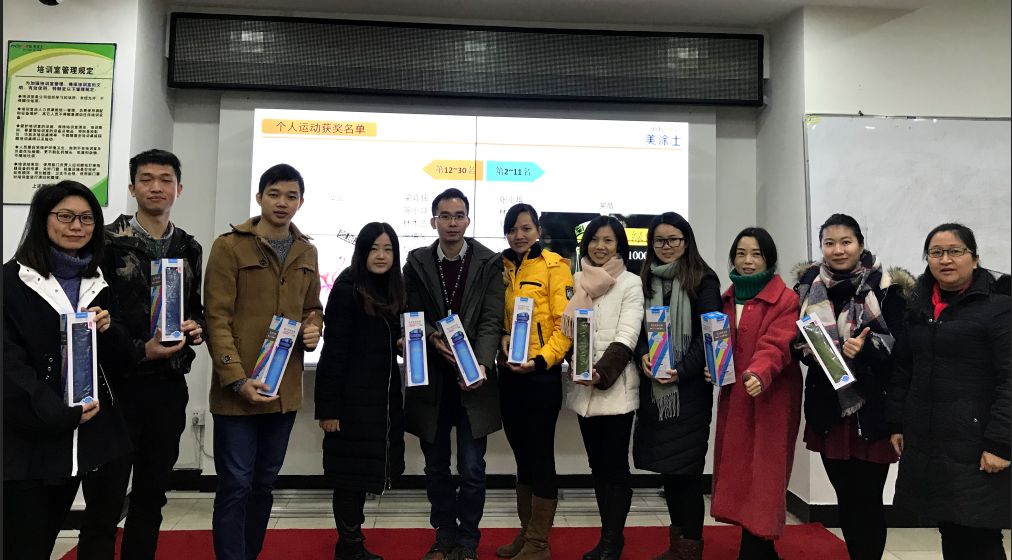 中国·美高梅4688集团am(股份)有限公司-官方网站