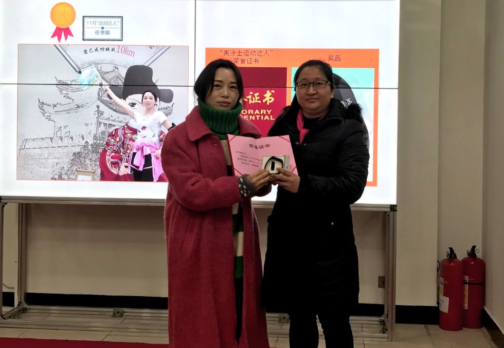 中国·美高梅4688集团am(股份)有限公司-官方网站