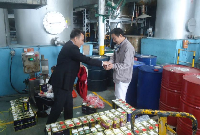 中国·美高梅4688集团am(股份)有限公司-官方网站