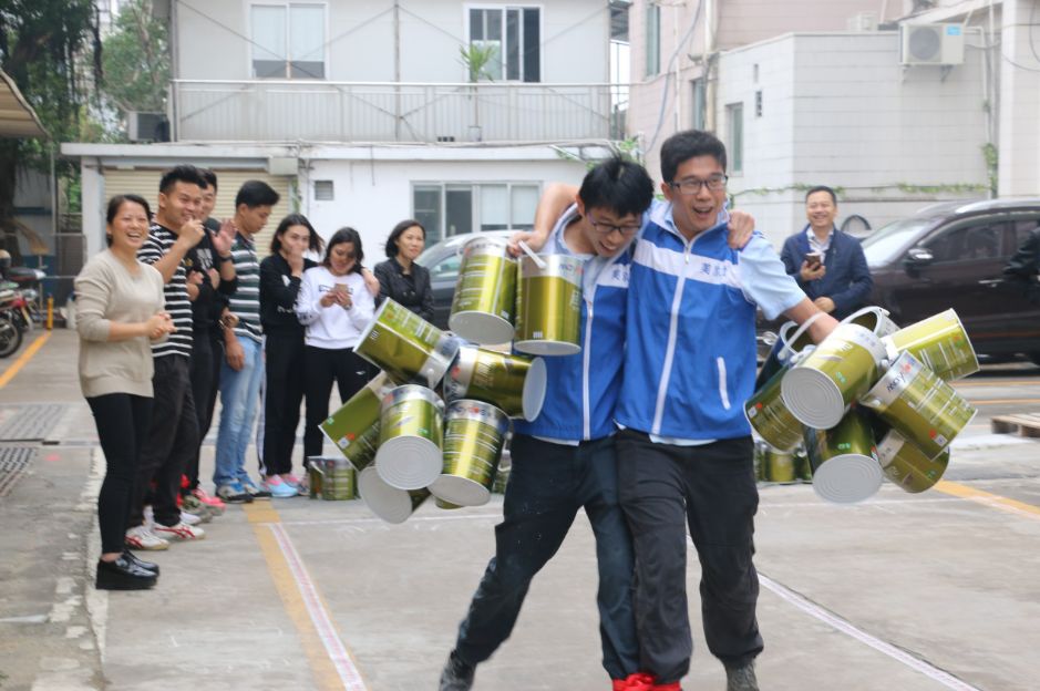 中国·美高梅4688集团am(股份)有限公司-官方网站