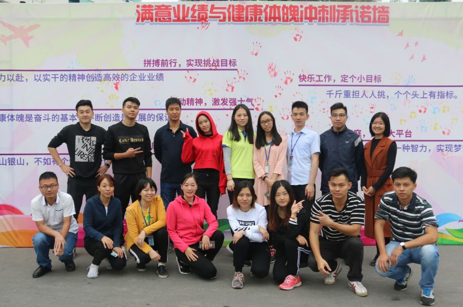 中国·美高梅4688集团am(股份)有限公司-官方网站