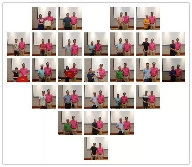 中国·美高梅4688集团am(股份)有限公司-官方网站