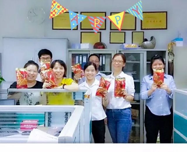 中国·美高梅4688集团am(股份)有限公司-官方网站