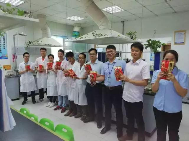 中国·美高梅4688集团am(股份)有限公司-官方网站