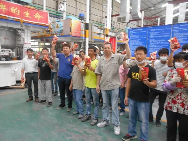 中国·美高梅4688集团am(股份)有限公司-官方网站