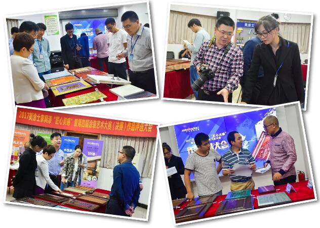 中国·美高梅4688集团am(股份)有限公司-官方网站