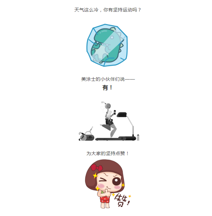 中国·美高梅4688集团am(股份)有限公司-官方网站