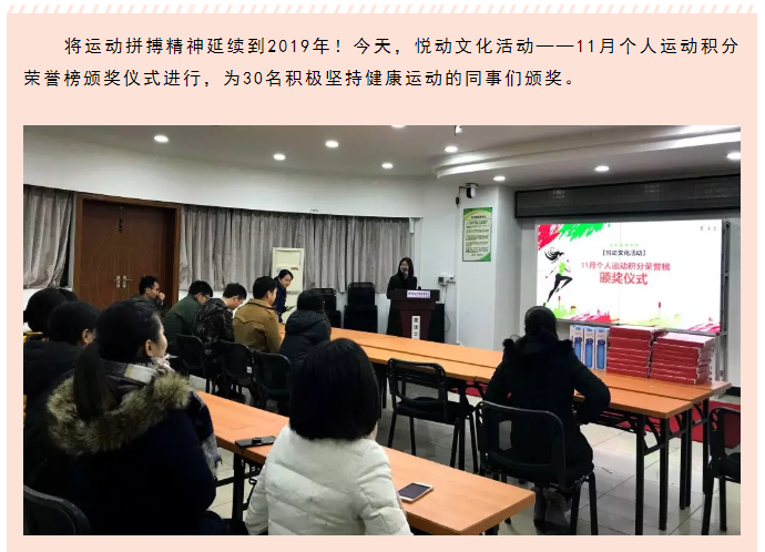 中国·美高梅4688集团am(股份)有限公司-官方网站