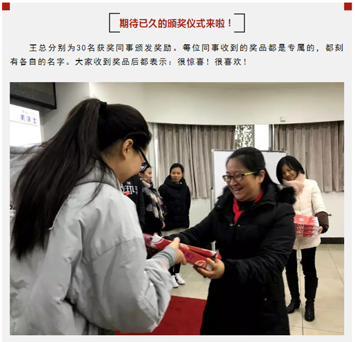 中国·美高梅4688集团am(股份)有限公司-官方网站