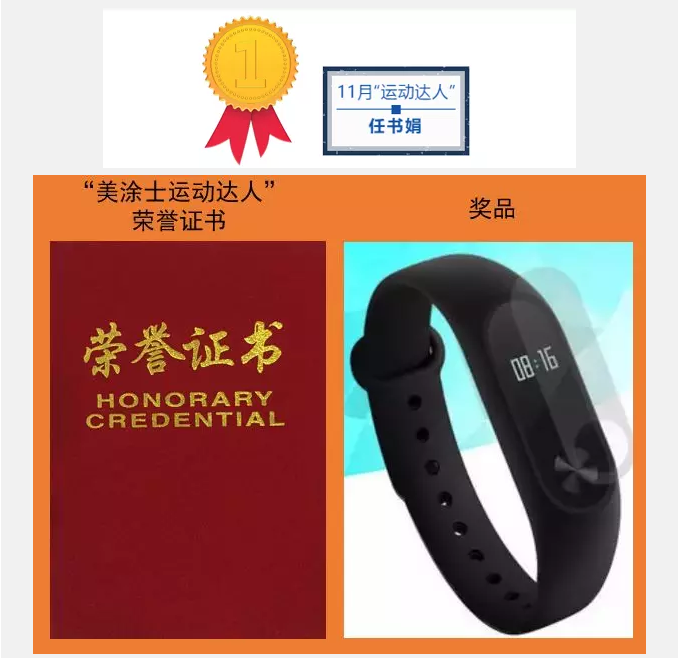 中国·美高梅4688集团am(股份)有限公司-官方网站