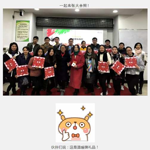 中国·美高梅4688集团am(股份)有限公司-官方网站