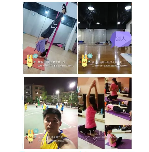 中国·美高梅4688集团am(股份)有限公司-官方网站