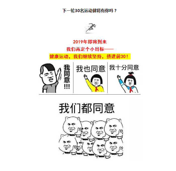 中国·美高梅4688集团am(股份)有限公司-官方网站