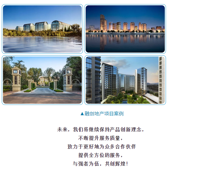 中国·美高梅4688集团am(股份)有限公司-官方网站