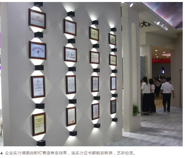 中国·美高梅4688集团am(股份)有限公司-官方网站