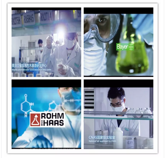 中国·美高梅4688集团am(股份)有限公司-官方网站