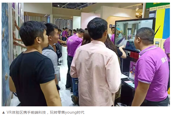 中国·美高梅4688集团am(股份)有限公司-官方网站