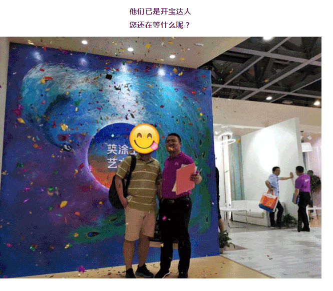 中国·美高梅4688集团am(股份)有限公司-官方网站