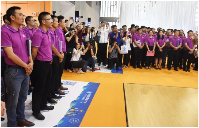 中国·美高梅4688集团am(股份)有限公司-官方网站