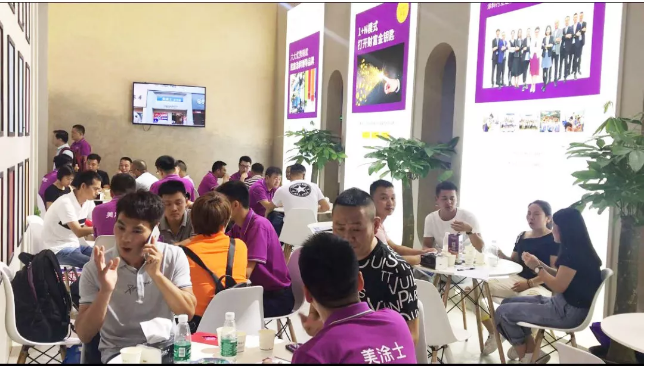 中国·美高梅4688集团am(股份)有限公司-官方网站