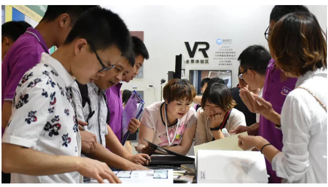 中国·美高梅4688集团am(股份)有限公司-官方网站