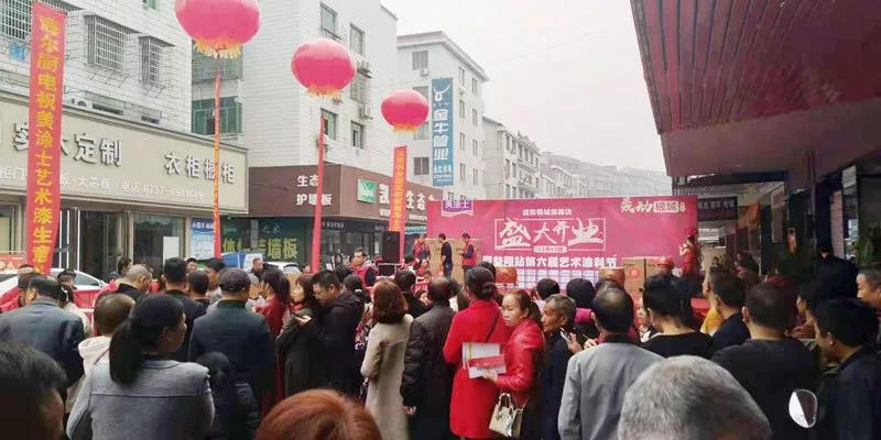 中国·美高梅4688集团am(股份)有限公司-官方网站