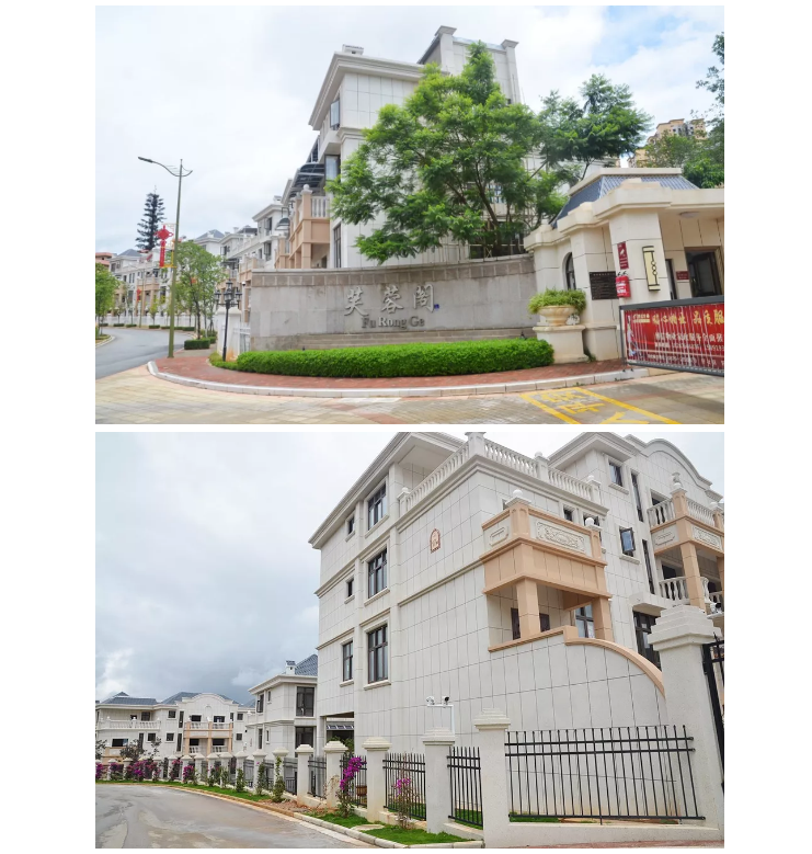 中国·美高梅4688集团am(股份)有限公司-官方网站