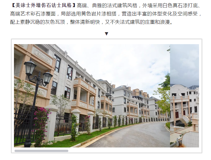 中国·美高梅4688集团am(股份)有限公司-官方网站