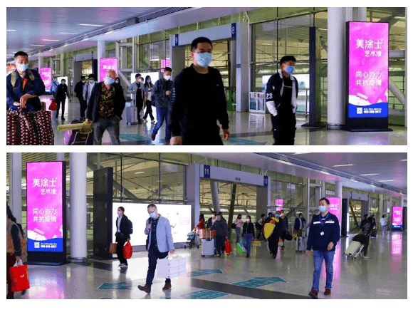 中国·美高梅4688集团am(股份)有限公司-官方网站