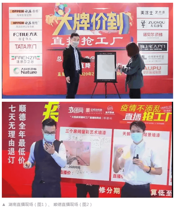 中国·美高梅4688集团am(股份)有限公司-官方网站