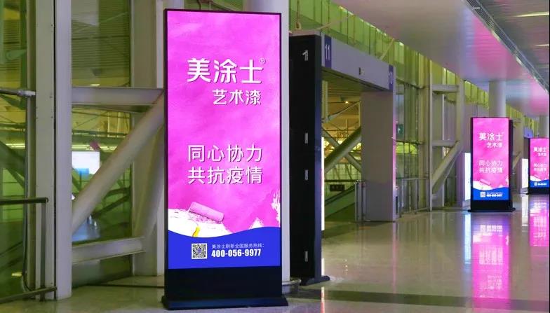 中国·美高梅4688集团am(股份)有限公司-官方网站