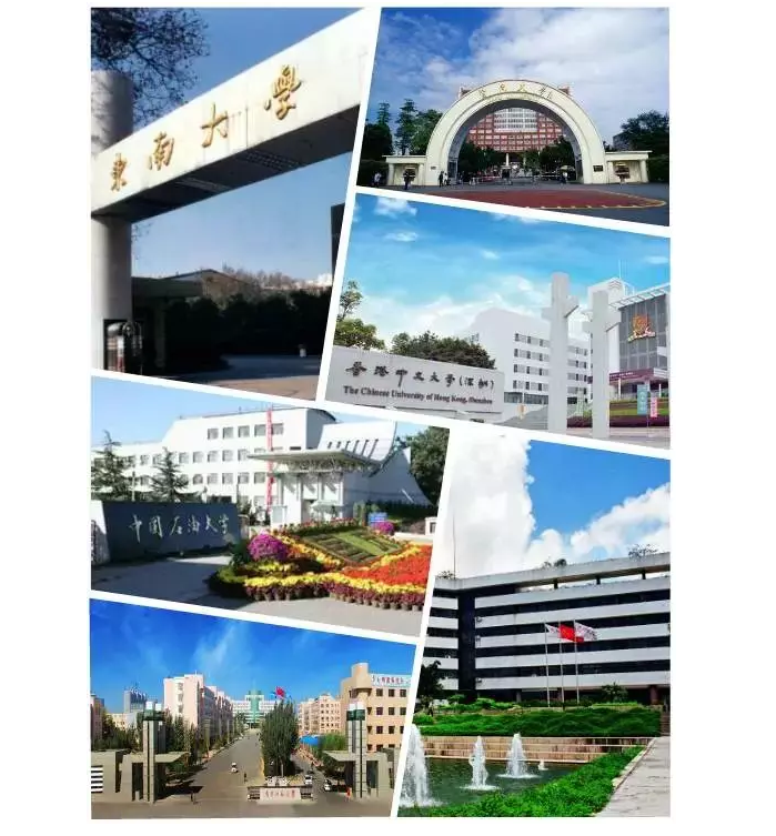 中国·美高梅4688集团am(股份)有限公司-官方网站