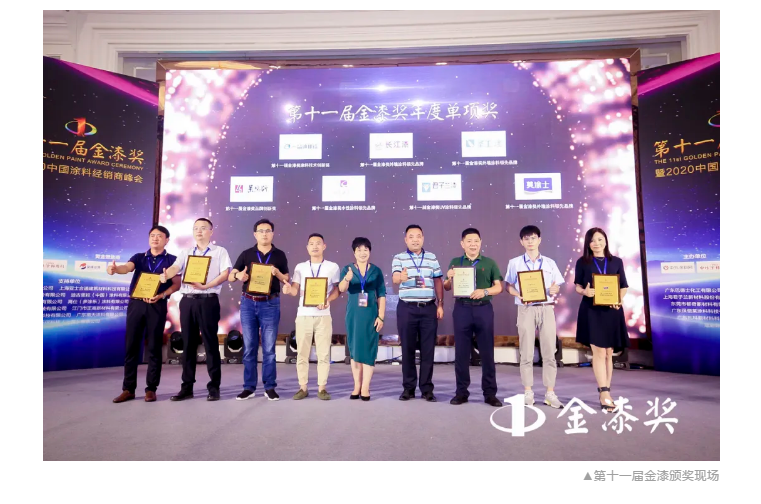 中国·美高梅4688集团am(股份)有限公司-官方网站