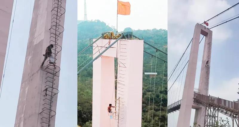 中国·美高梅4688集团am(股份)有限公司-官方网站