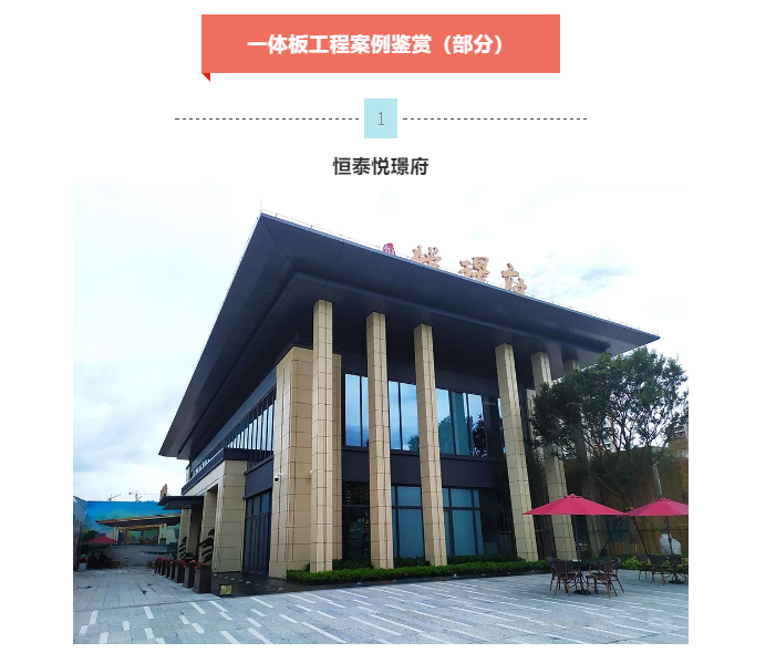 中国·美高梅4688集团am(股份)有限公司-官方网站