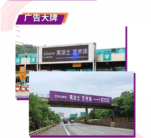 中国·美高梅4688集团am(股份)有限公司-官方网站