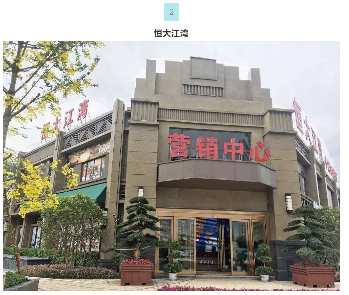 中国·美高梅4688集团am(股份)有限公司-官方网站