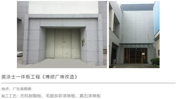 中国·美高梅4688集团am(股份)有限公司-官方网站