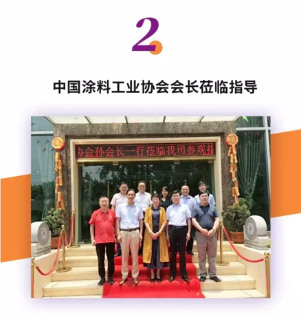 中国·美高梅4688集团am(股份)有限公司-官方网站