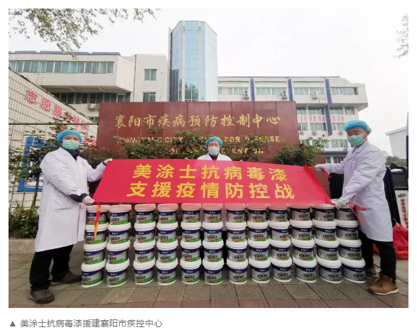 中国·美高梅4688集团am(股份)有限公司-官方网站